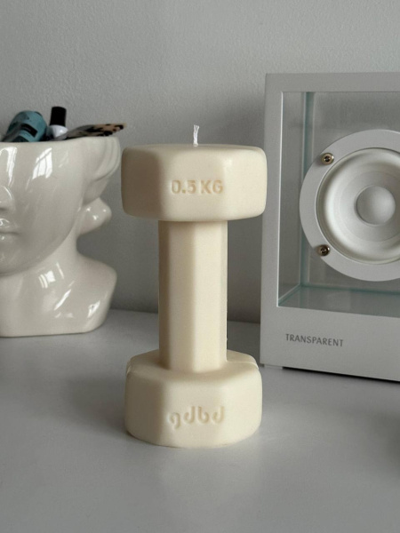 Свеча Гантеля (Размер: One size, Цвет: Молочный)